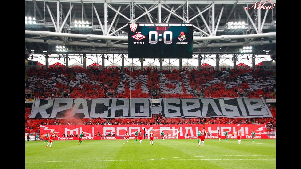 Спартак vs Локомотив 2016 HD // Fanat1k.ru
