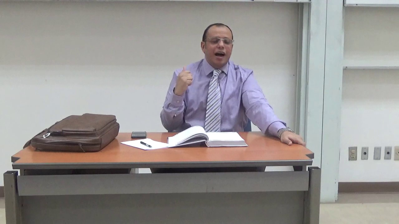 د. محمود عمر : عقد الوكالة بالعموله