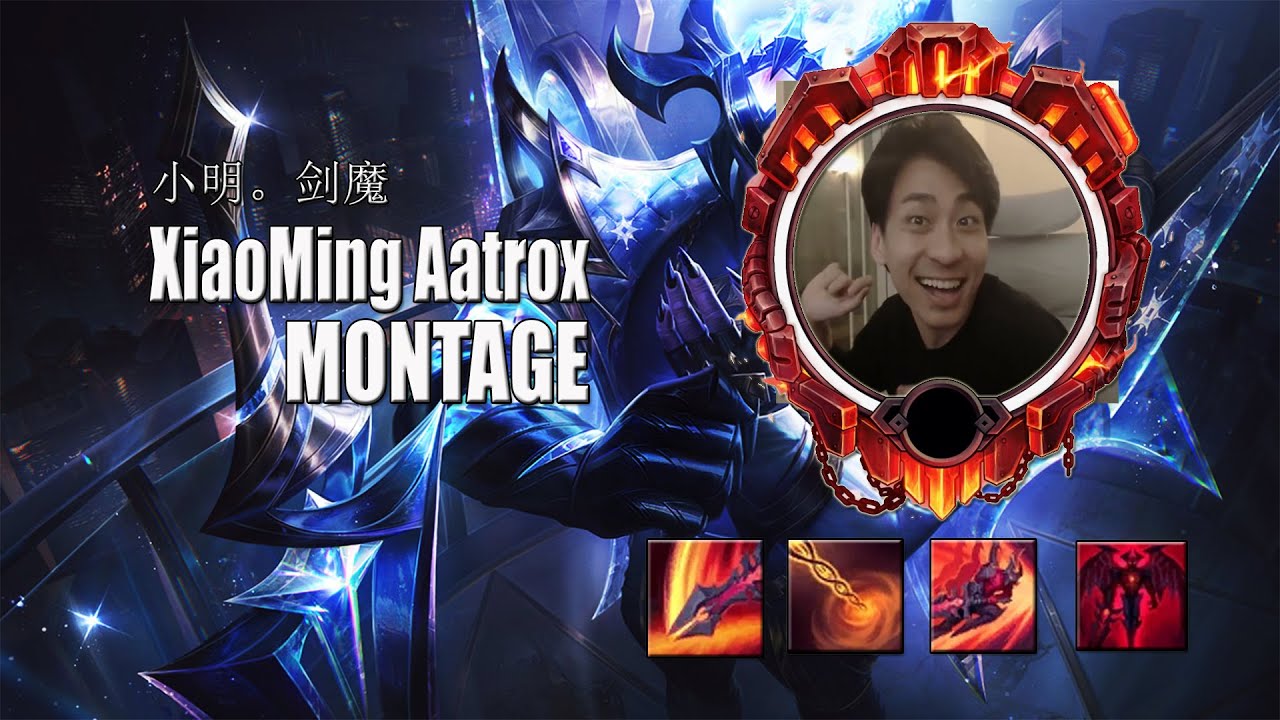 小明剑魔XiaoMing-'' Best Of XiaoMing Aatrox in china server''- League of Legends 1080HD 60Fps