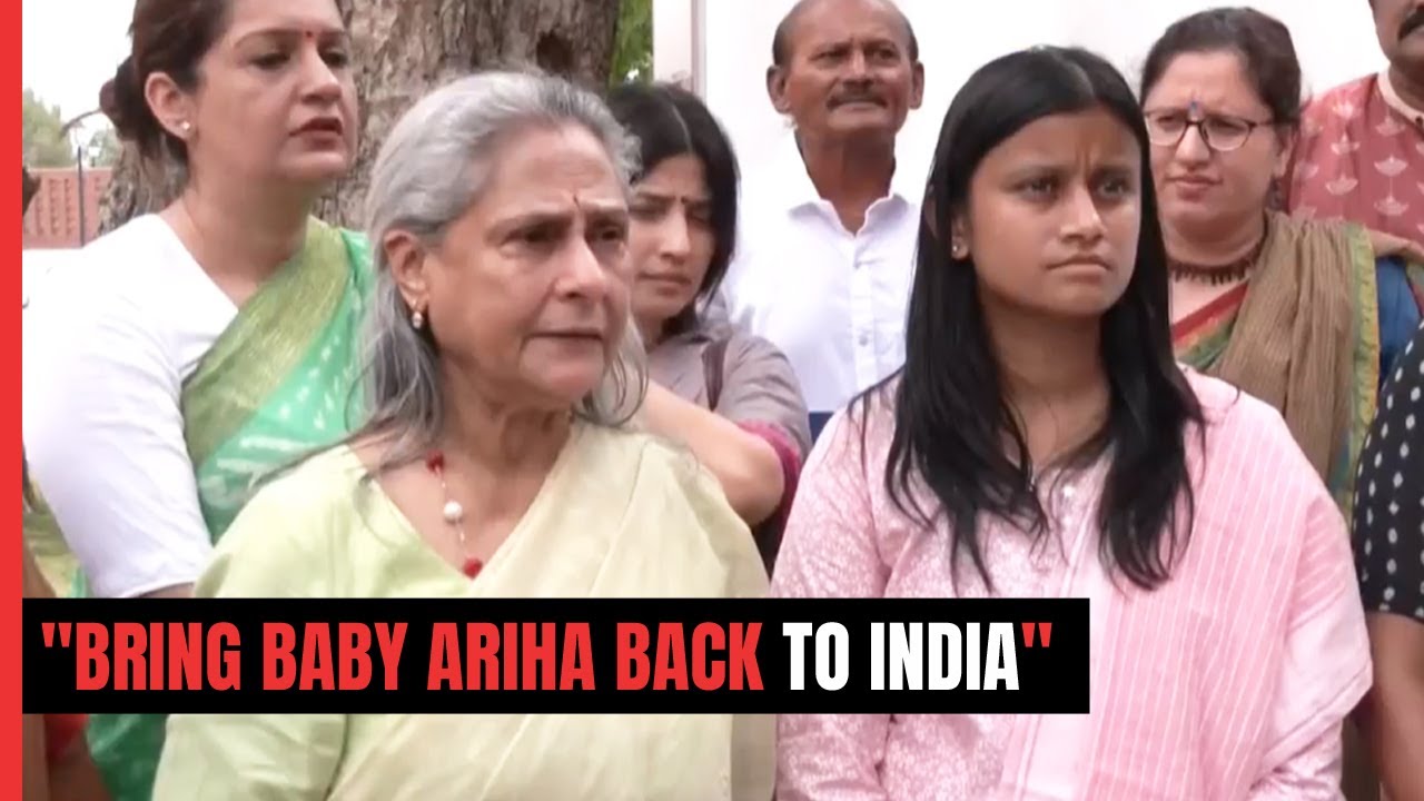 Women MPs Seek Government Help For Release Of Baby Ariha From Germany