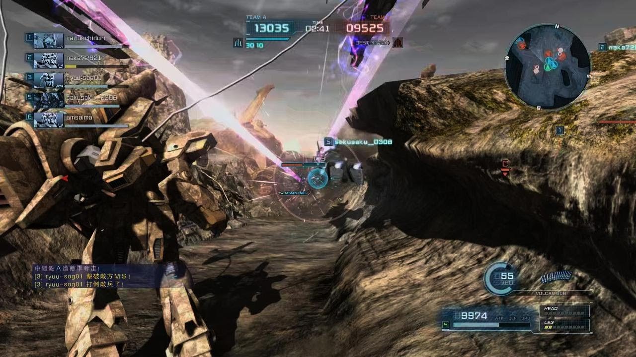 MOBILE SUIT GUNDAM BATTLE OPERATION 2　NT-X 血屠村