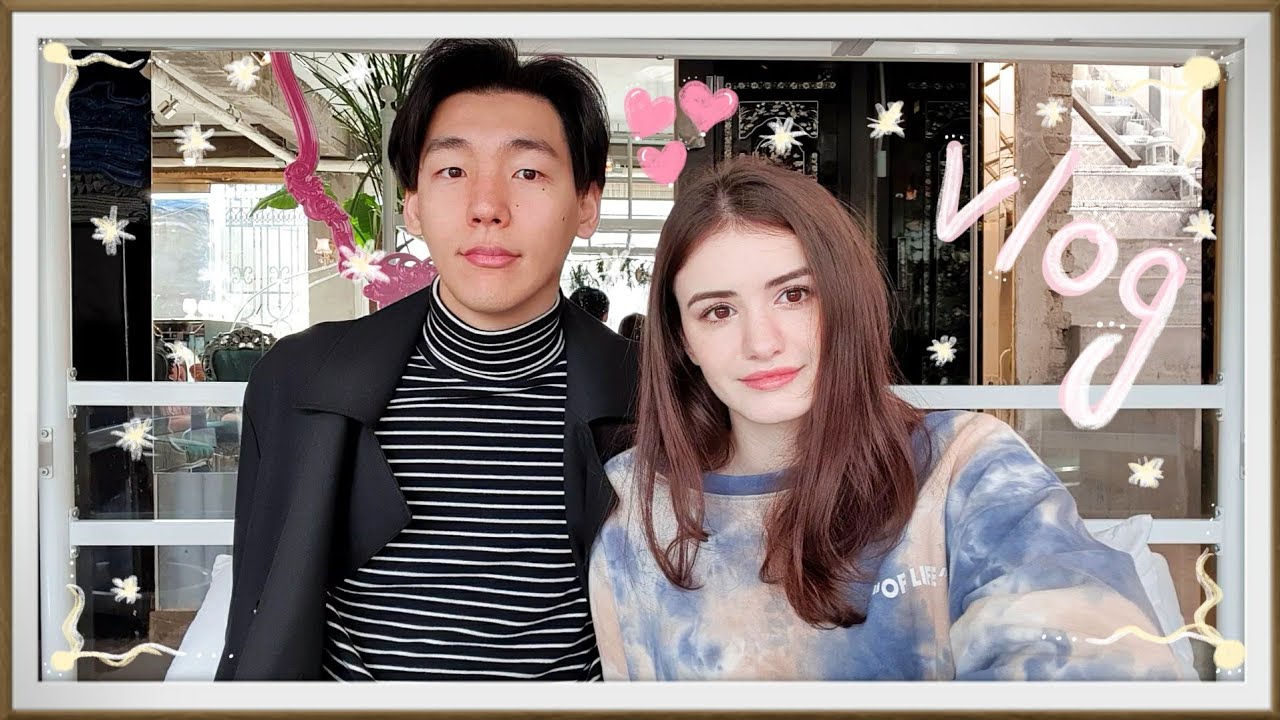 A DAY IN OUR LIFE & VLOG  (International couple)