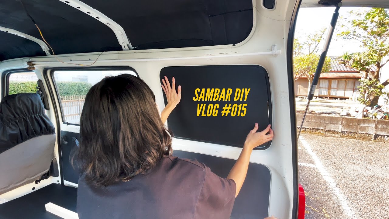 スタイロフォームとプラダンでサンバーバン(軽バン)の断熱目隠しサンシェードをDIY  vlog 15話