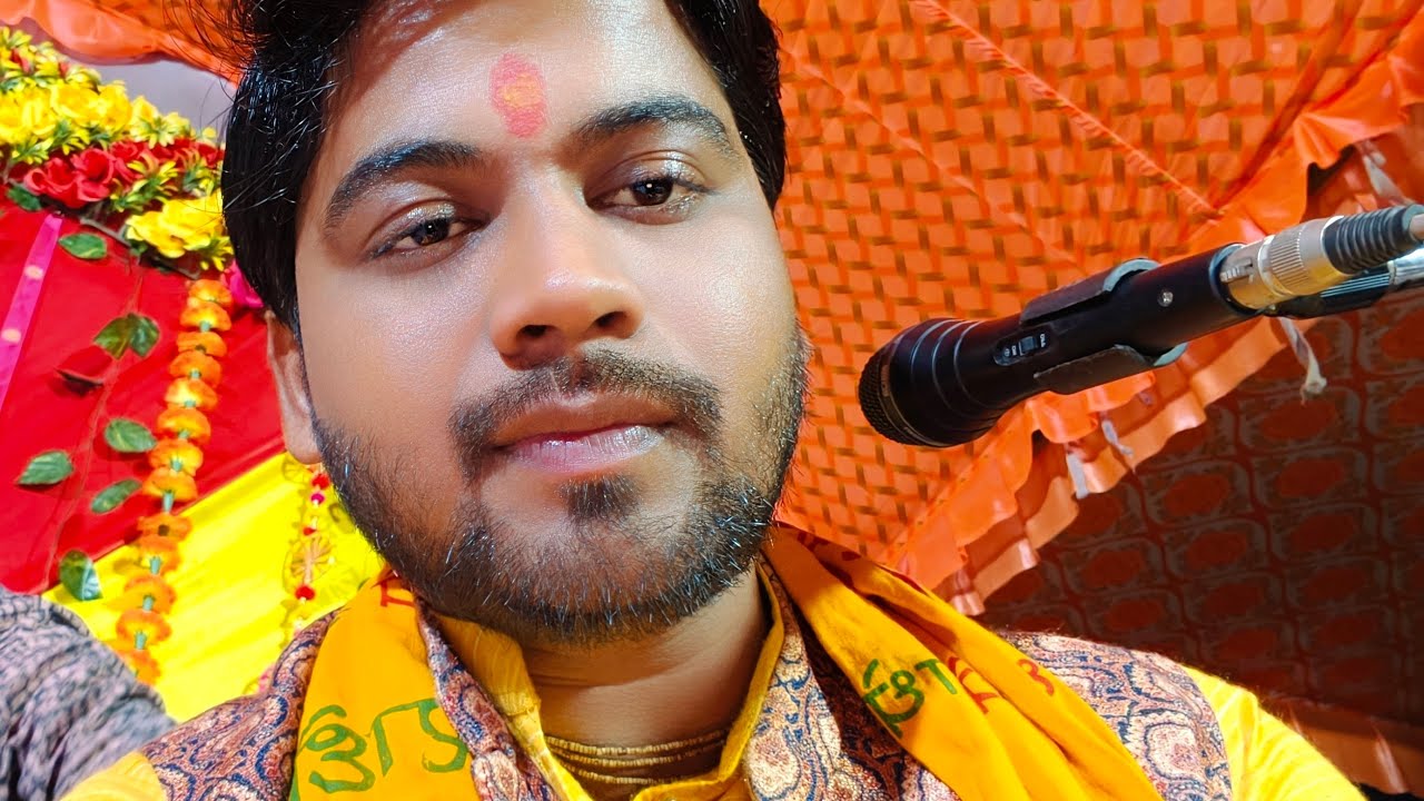 शिवम शास्त्री लाइव कथा 