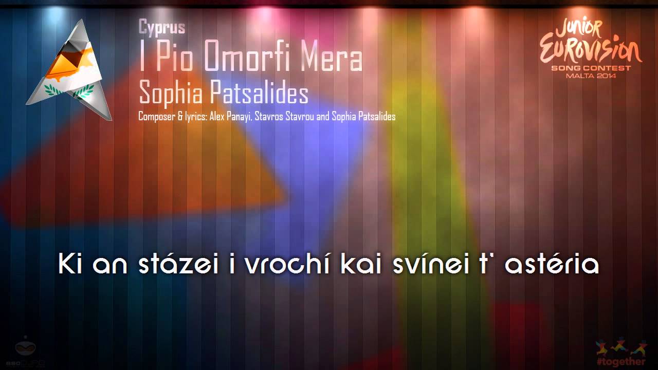 Sophia Patsalides - 