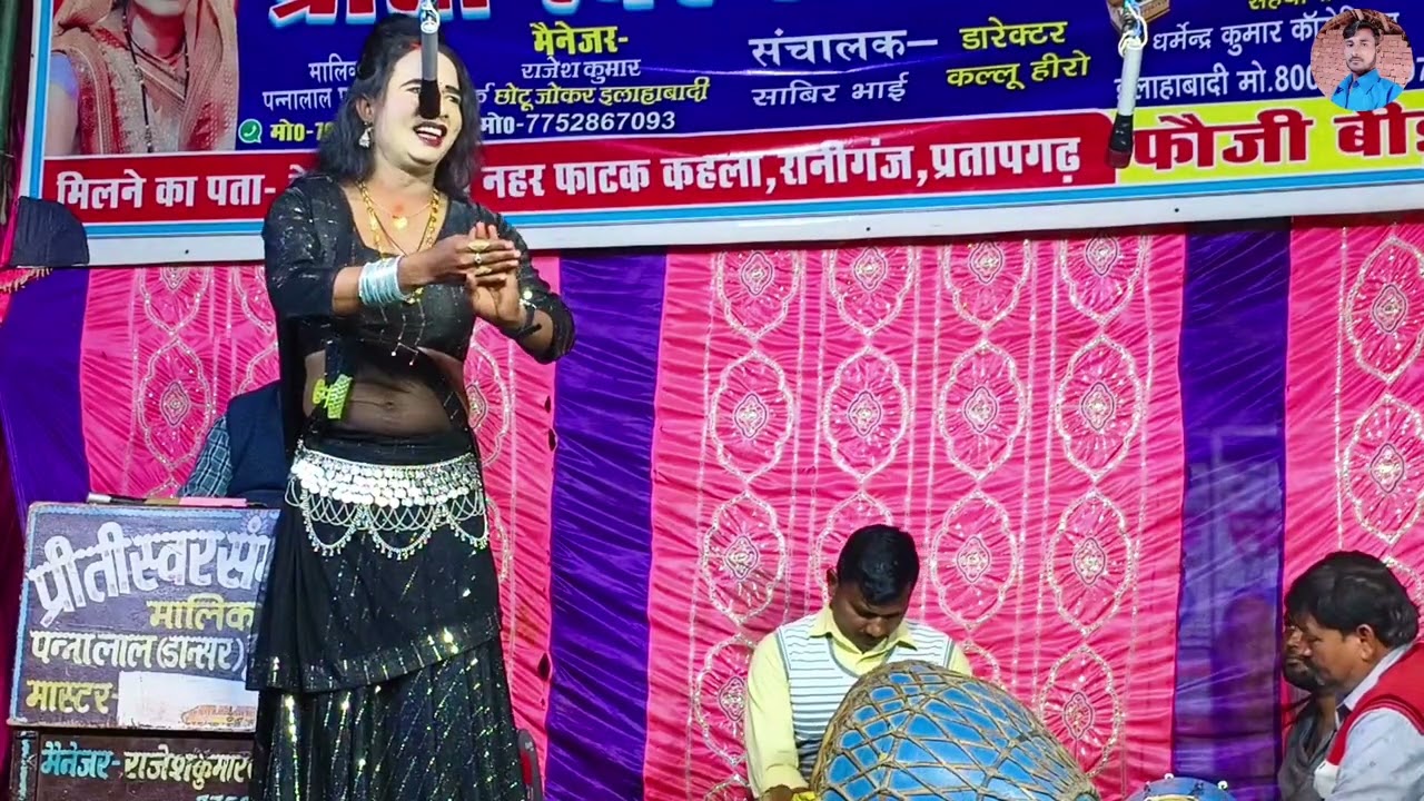 6 March din shukrawar 2026 ka new video
