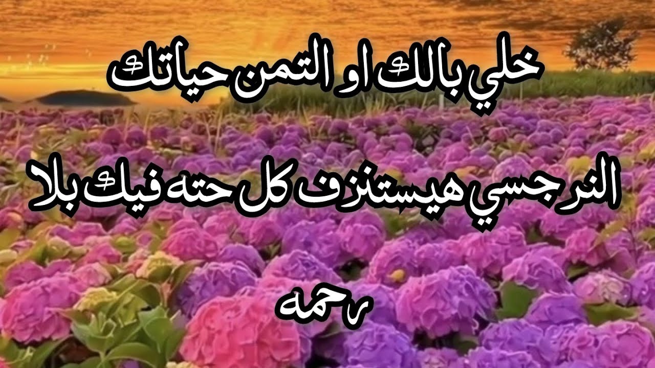 النرجسي هيخلص على طاقتك و هيستنزف كل حته منك 🚫احترس 🚫