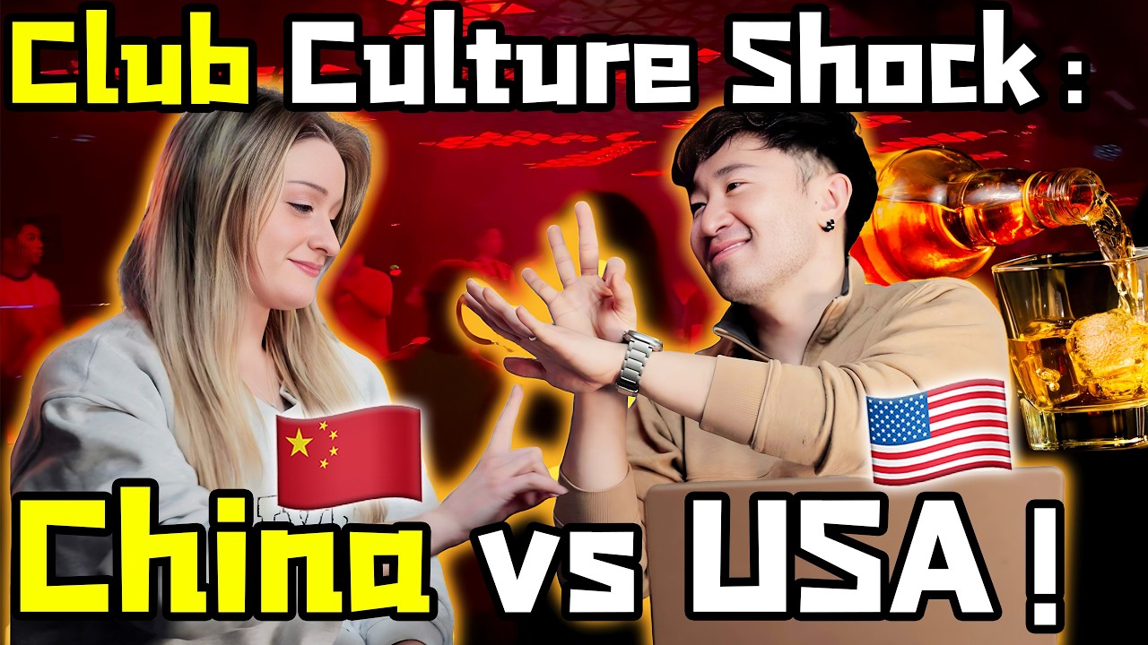 NOBODY Dances in Chinese Clubs丨Mike&Gwynn
