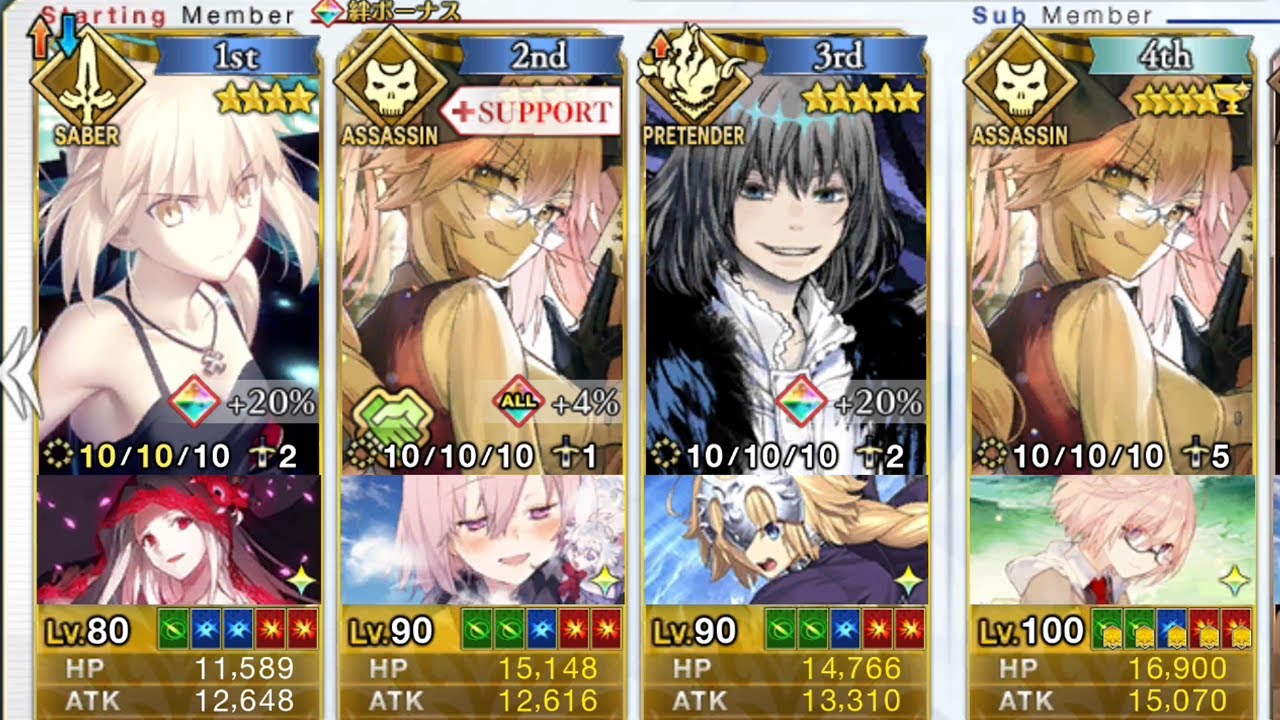 [FGO JP] Salter Black Grail Farming showcase