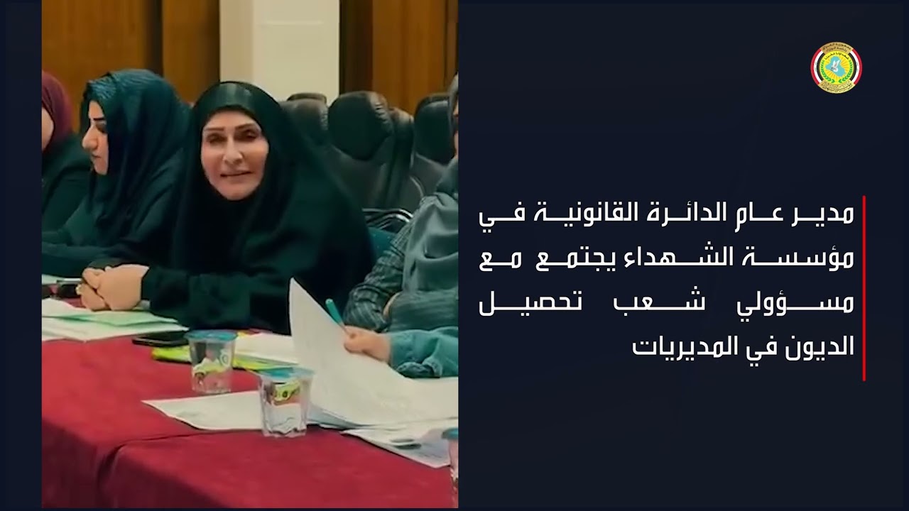 #موجز_الأخبارأهم الأحداث والمُستجدات رصدناها لكم متابعينا في موجز الأخبار لهذا اليوم