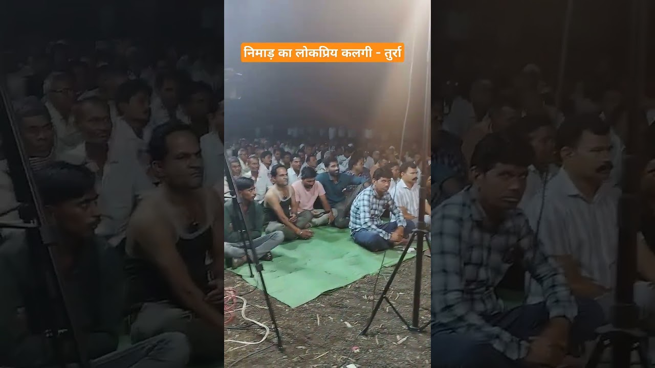 यशवंत यादव - गणगौर माता दंगल #kalgi #turra #matarani #mata #kalgiturra #turra #kalgi #gangour2025