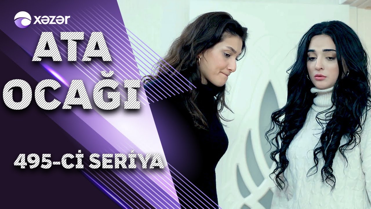 Ata Ocağı (495-ci seriya)