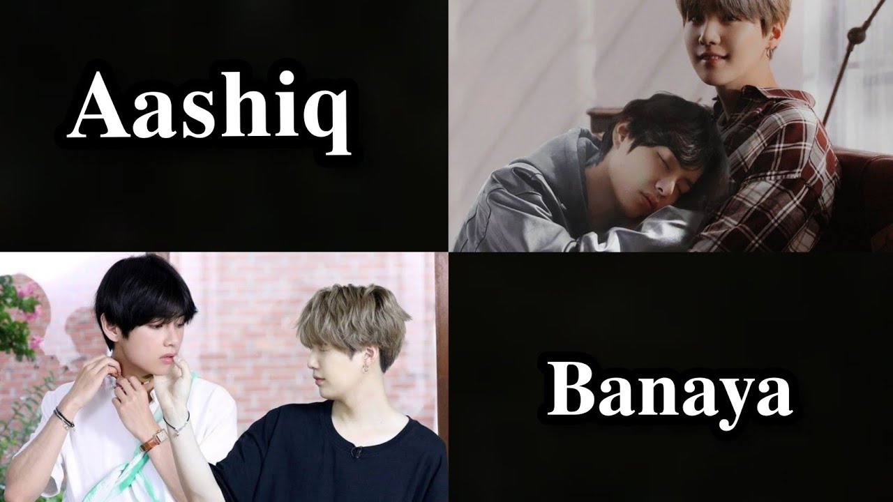 𝐓𝐚𝐞𝐠𝐢 𝐅𝐦𝐯 "𝐀𝐚𝐬𝐡𝐢𝐪 𝐁𝐚𝐧𝐚𝐲𝐚" 𝐇𝐢𝐧𝐝𝐢 𝐒𝐨𝐧𝐠