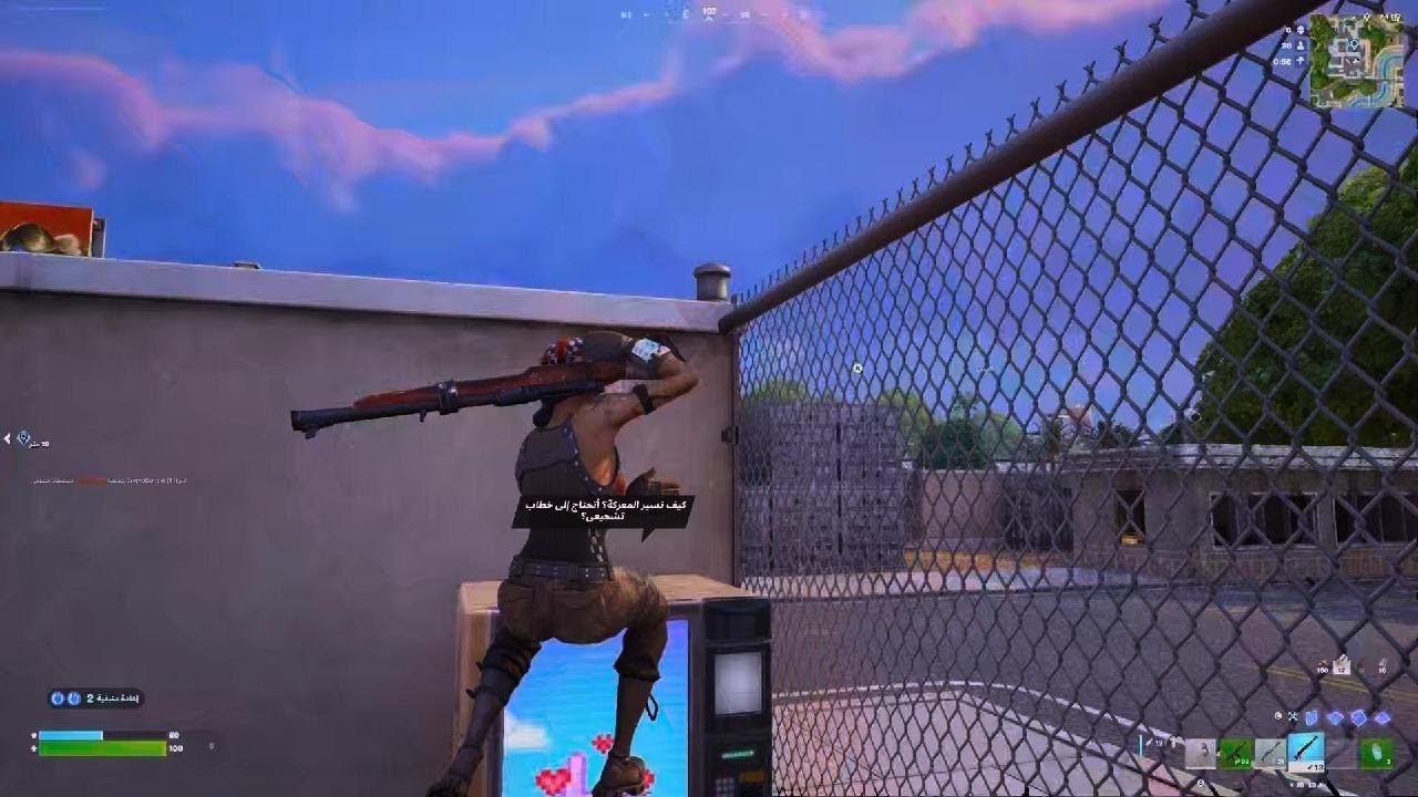 فيديو اسطوري لايك واشتراك فورت نايت