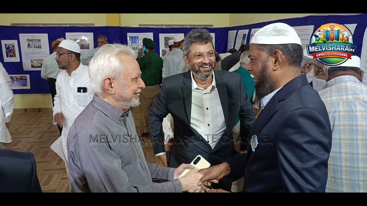 MUSLIM HIGHER SECONDARY SCHOOL Inauguration of the CENTENARY BUILDING
