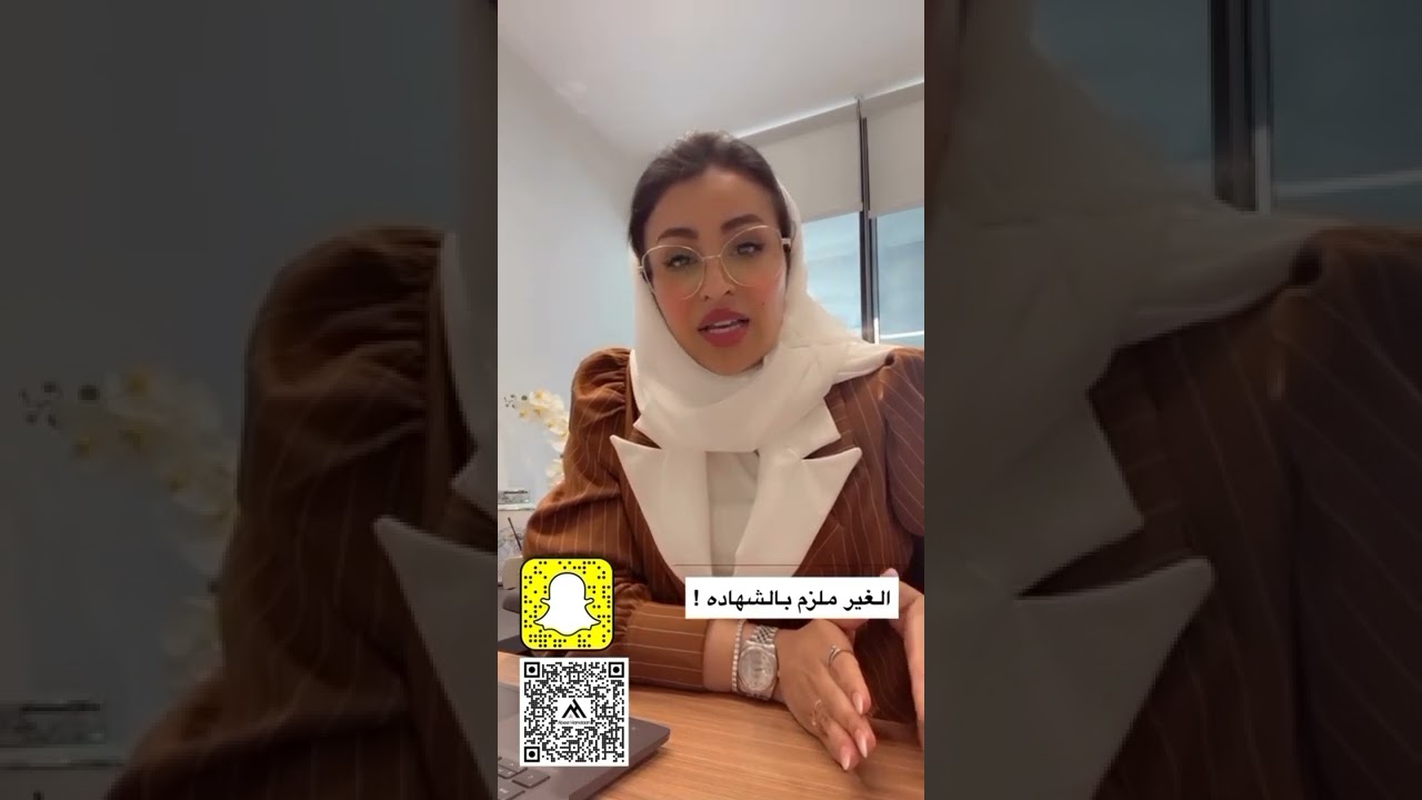 شهادة الاشغال من بلدي