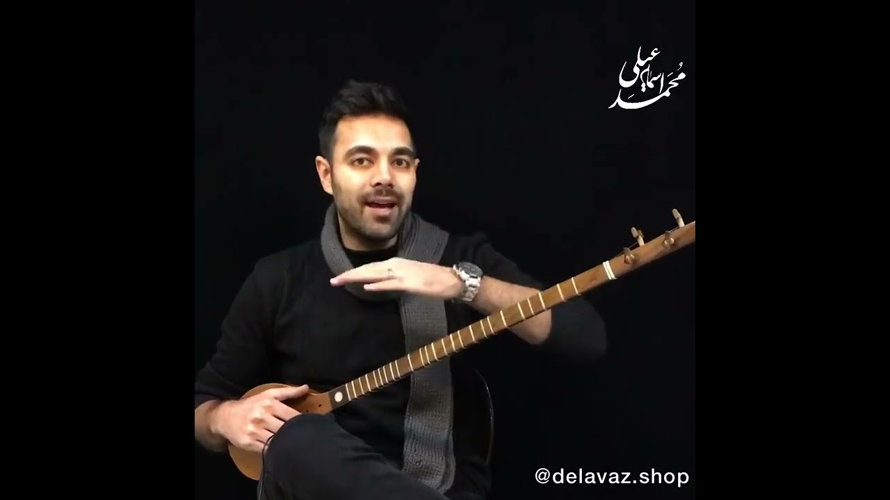 آموزش تکنیک استکاتو با سه تار