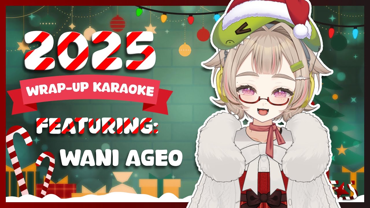 【Glitch Stars 2025 Wrap-Up Karaoke】 !!!