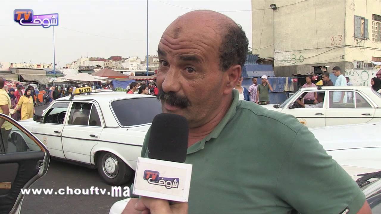 الفوضى في قيسارية الحي المحمدي بسبب الفراشة و الطاكسيات محيحين | شوف تيفي