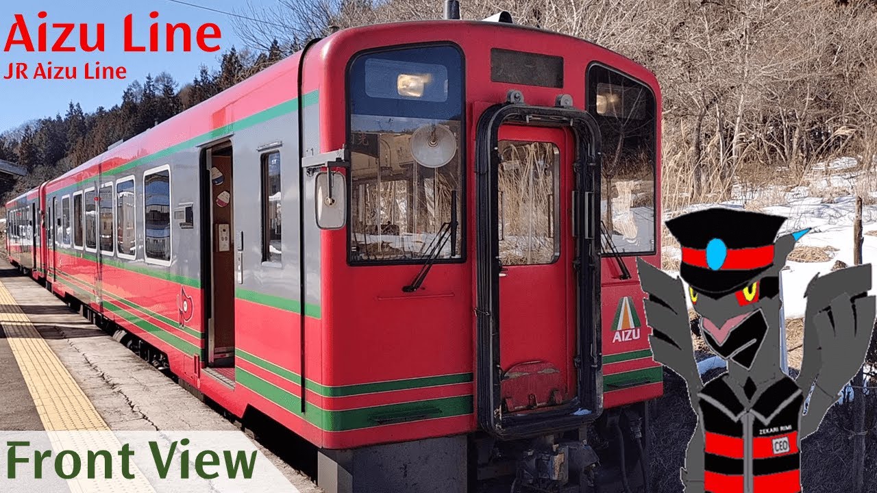 [HD可能 各停前面展望] 会津鉄道会津線 JR会津線直通 会津高原尾瀬口 - 会津若松 冬版 Aizu Kougen Ozeguchi - Aizu Wakamatsu (Front View)