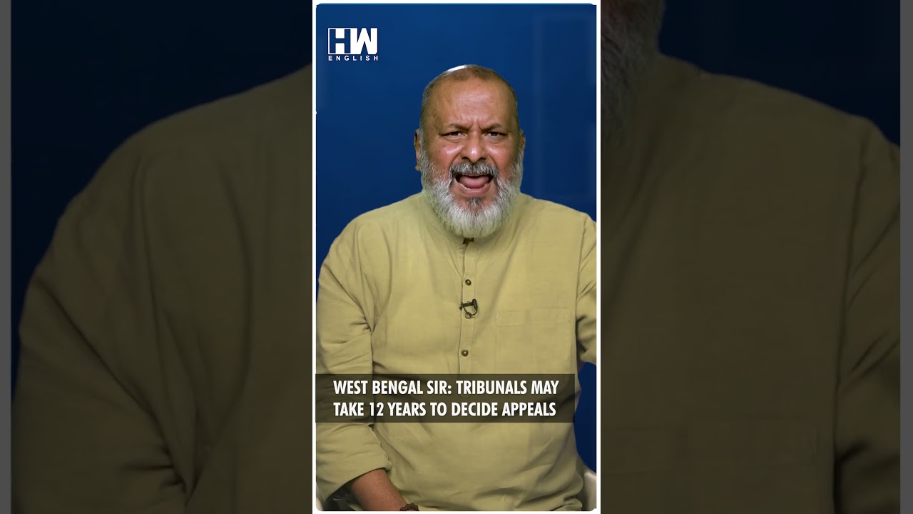#Shorts | West Bengal SIR: Tribunals May Take 12 Years To Decide Appeals | Editorial With Sujit Nair