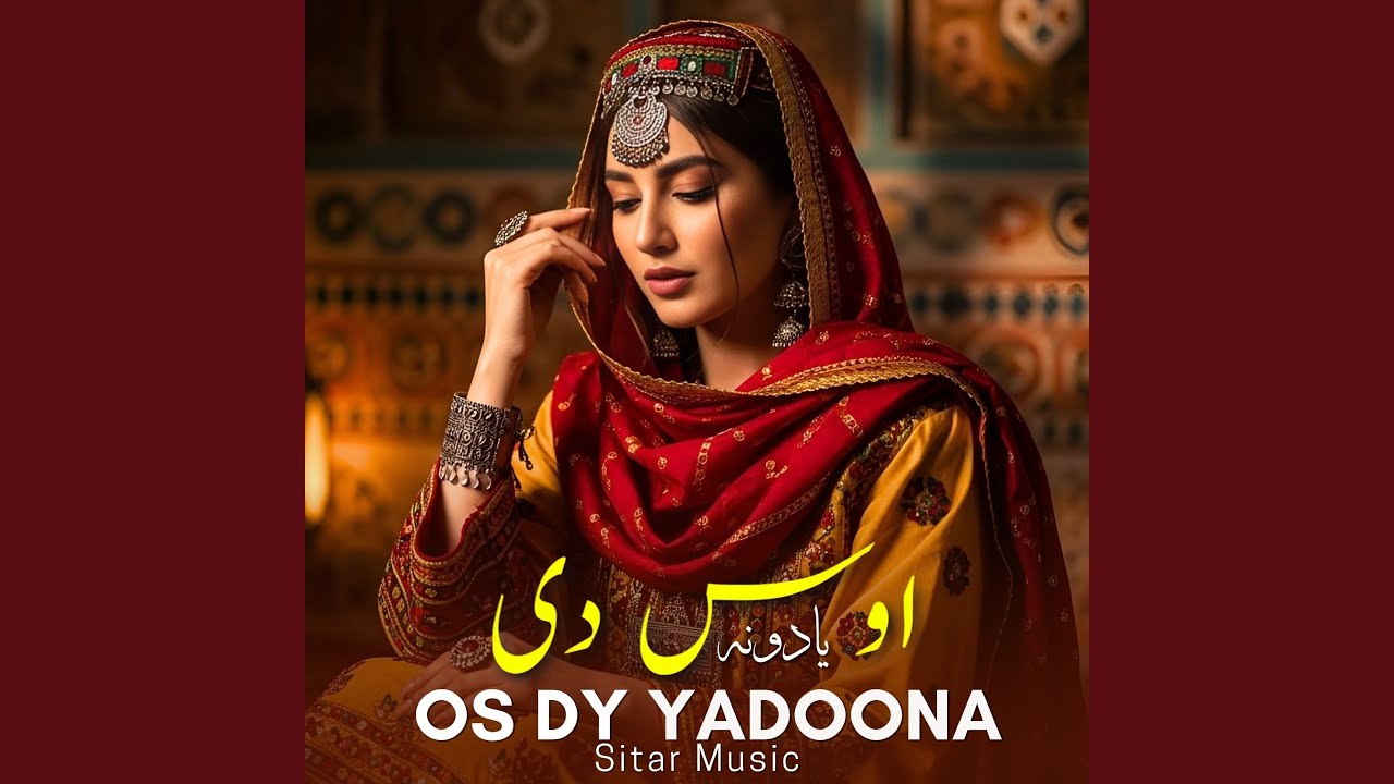 Os Dy Yadoona