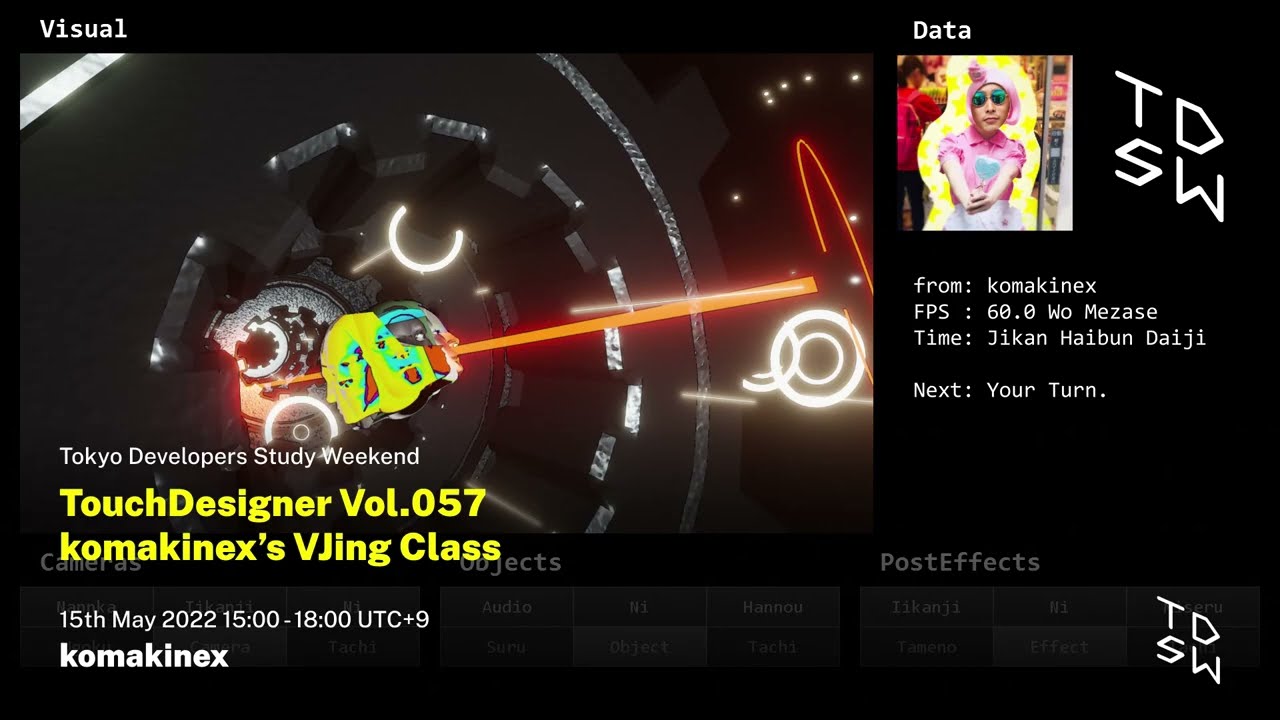 1/3 TouchDesigner Vol.057 komakinex’s VJing Class
