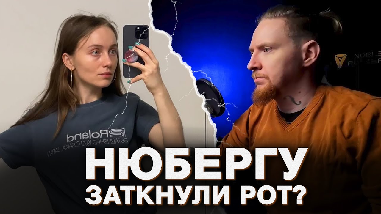 ГДЕ КОНТЕНТ ПРО ОКСИГЕЙТ?