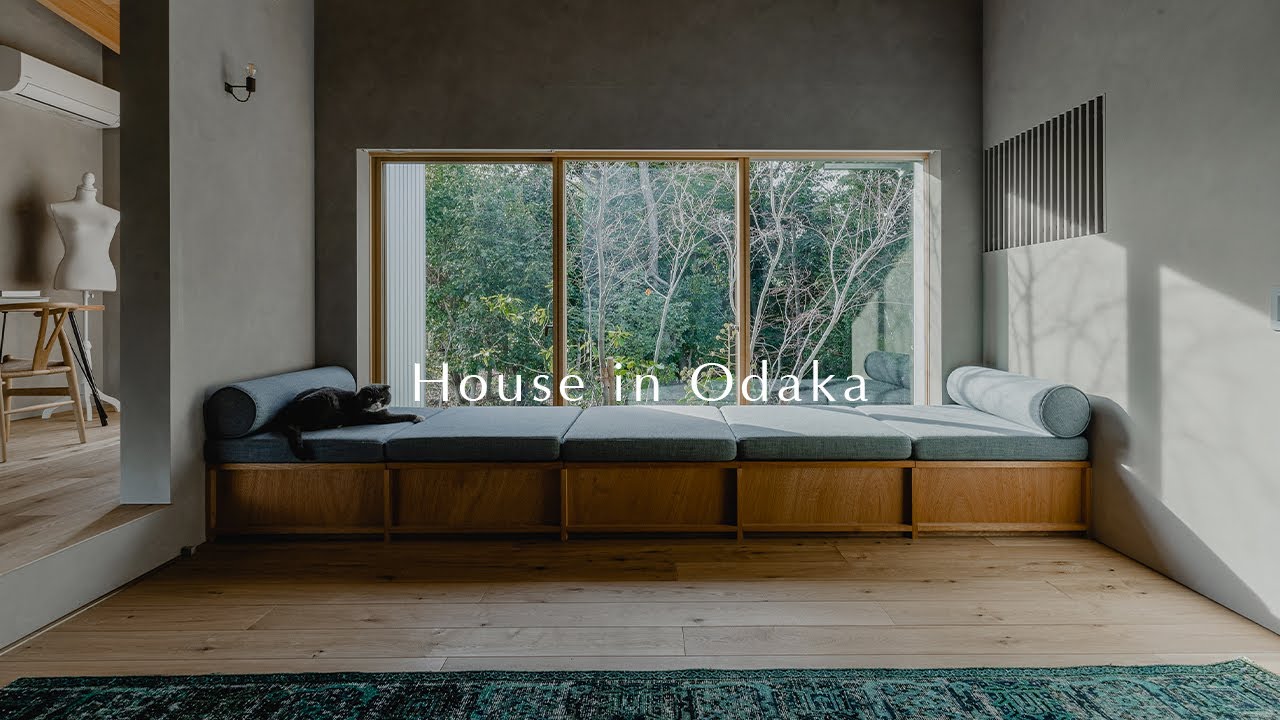 House in Odaka / 大高の家