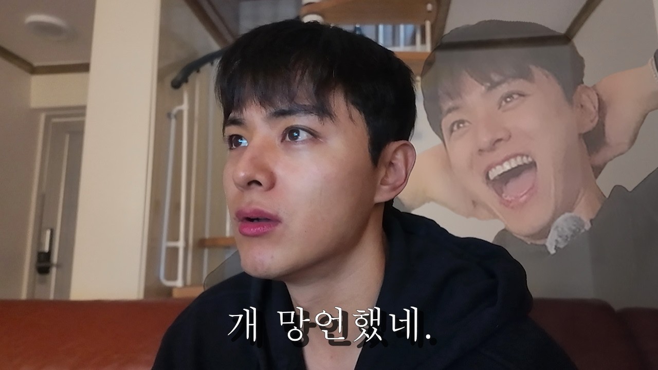 남지성 선수님과 스포플 출연 후기 (이불킥)