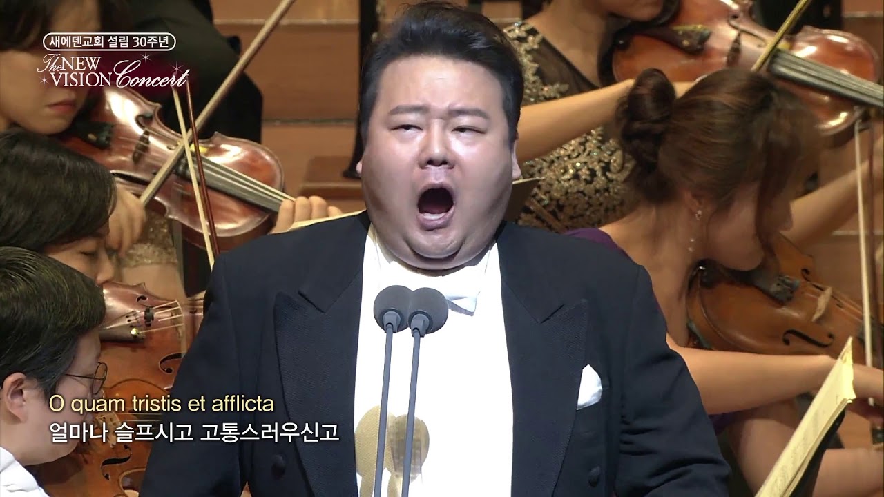 Cujus animam (G. Rossini 작곡)