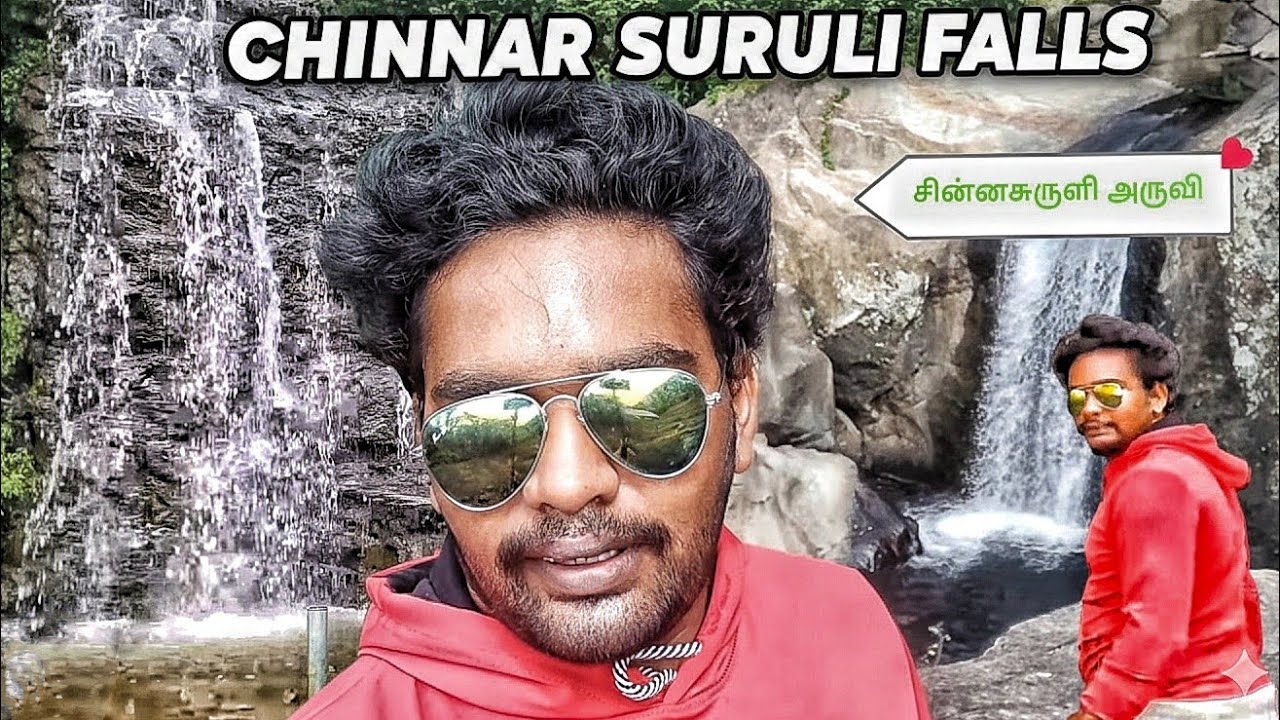 Trekking to the Hidden Waterfall! 🌿 Chinna Suruli Falls Vlog | Theni Tourism | Tamil | Selvenderan