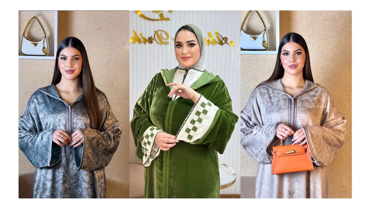 جديد جلابة✨ مخزنيات الكمخة بالزواق المعلم 2026 بافخم الاثواب جلابة دو بياس موبرة واكثر جودة لعيد🥰🥰