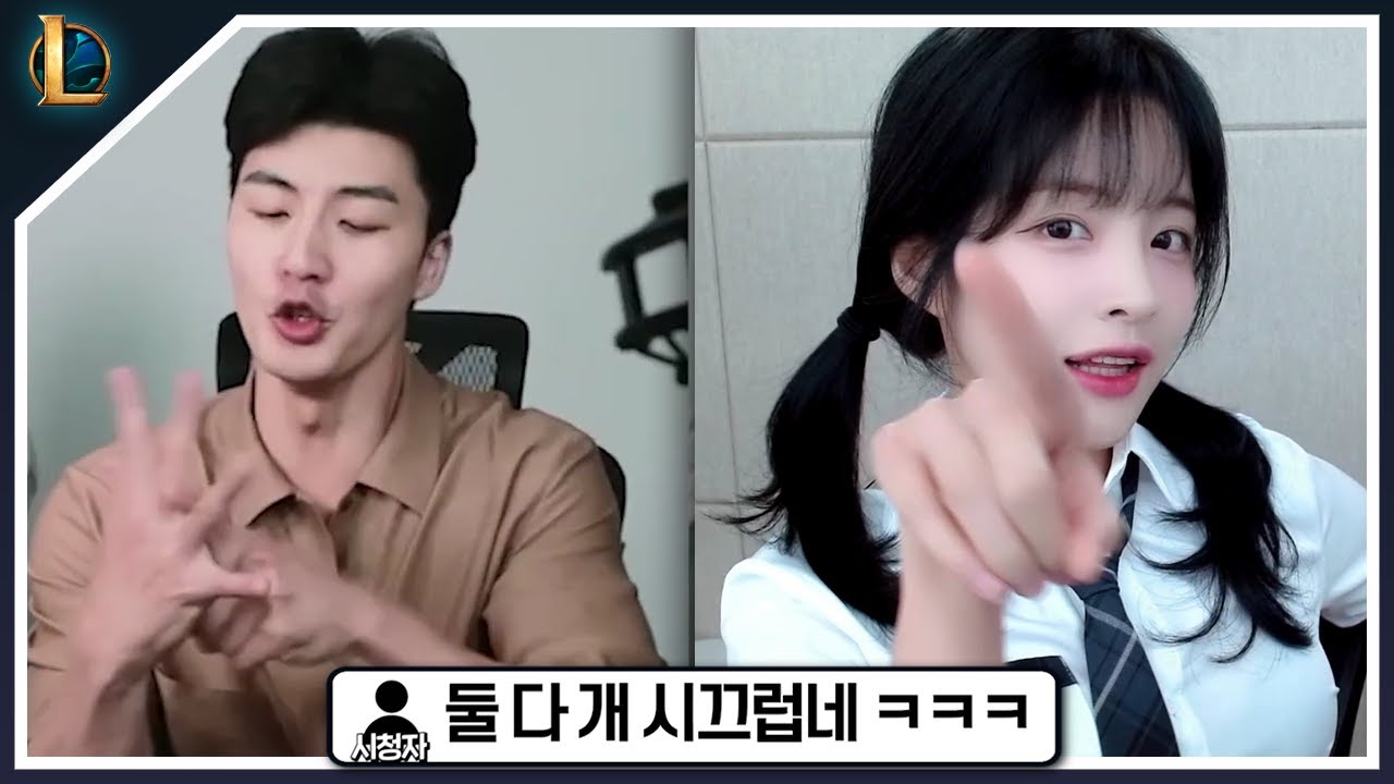 매그네릭 듀오 (feat.말왕님)