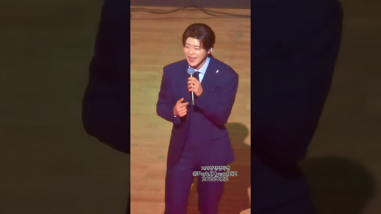 뽕필 만땅 
