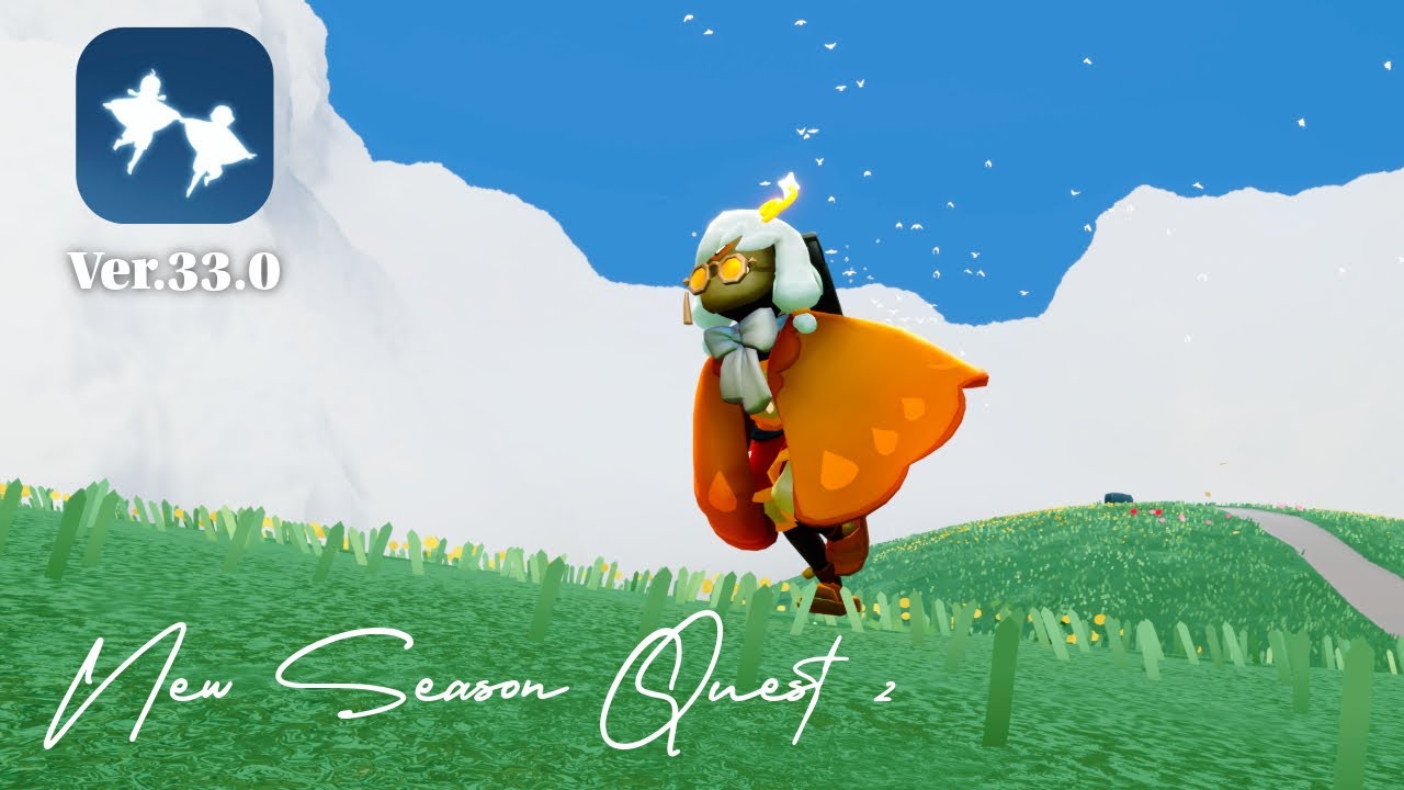 ⚠️Sky Beta Ver.33.0 新シーズンクエスト2 Sky星を紡ぐ子供たち ベータ版