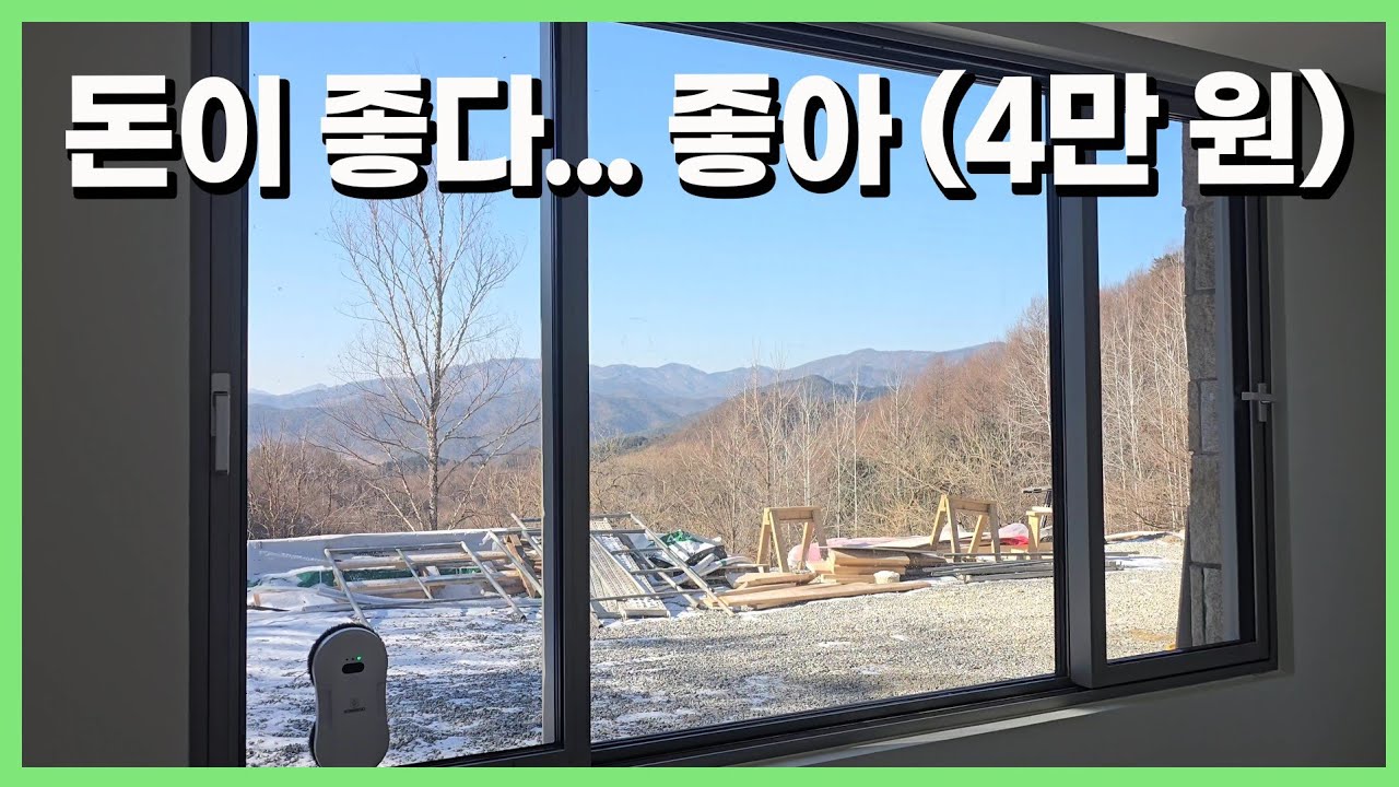 저 이제 자연인 아닙니다