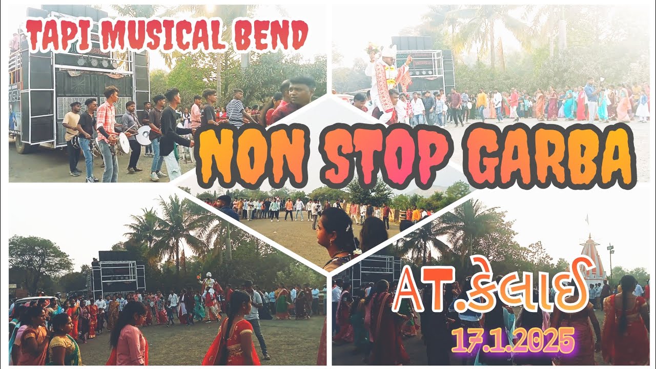 🕺💃NON STOP GARBA🎹  ll 🕺🎺TAPI MUSICAL BEND KHERAVADA 🎹🎺🎤llAT.KELAI 17 . 1.2025