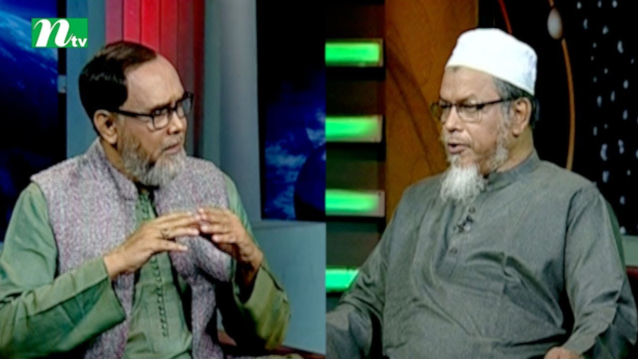 Quran Onwesha | Episode 01 | Islamic Show