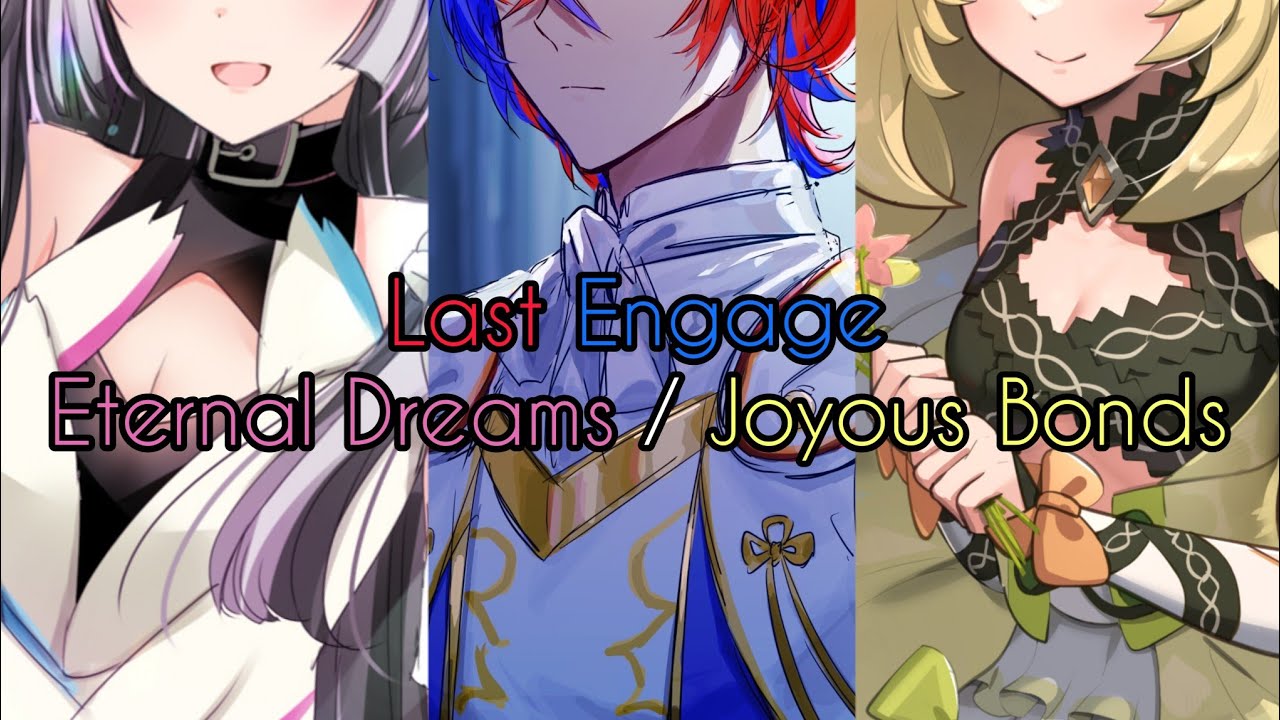 This is Not Last Engage (Eternal Dreams / Joyous Bonds) - Not Fire Emblem Engage OST