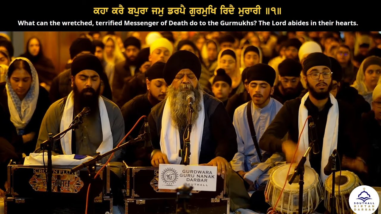LIVE: Southall Kirtan Darbar 07/03/25