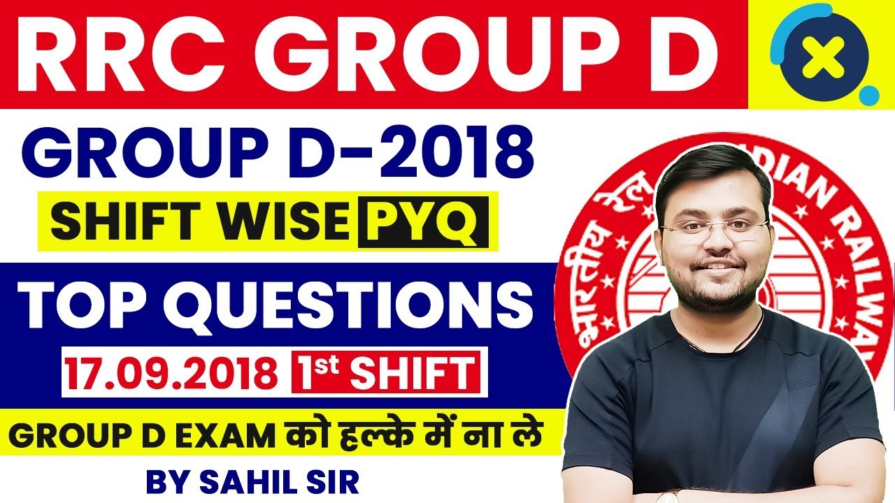 Railway Group D Maths Previous Year Question 17-09-2018 (1st Shift) | गत वर्ष के Best Questions