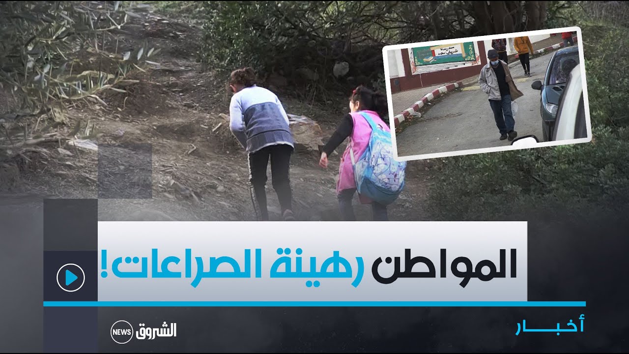 #البليــدة..الوالي يتوعـد المجالـس الشـعبية البلديـة التـي تعيـش حالــة انسـداد بسـبب الخلافـات