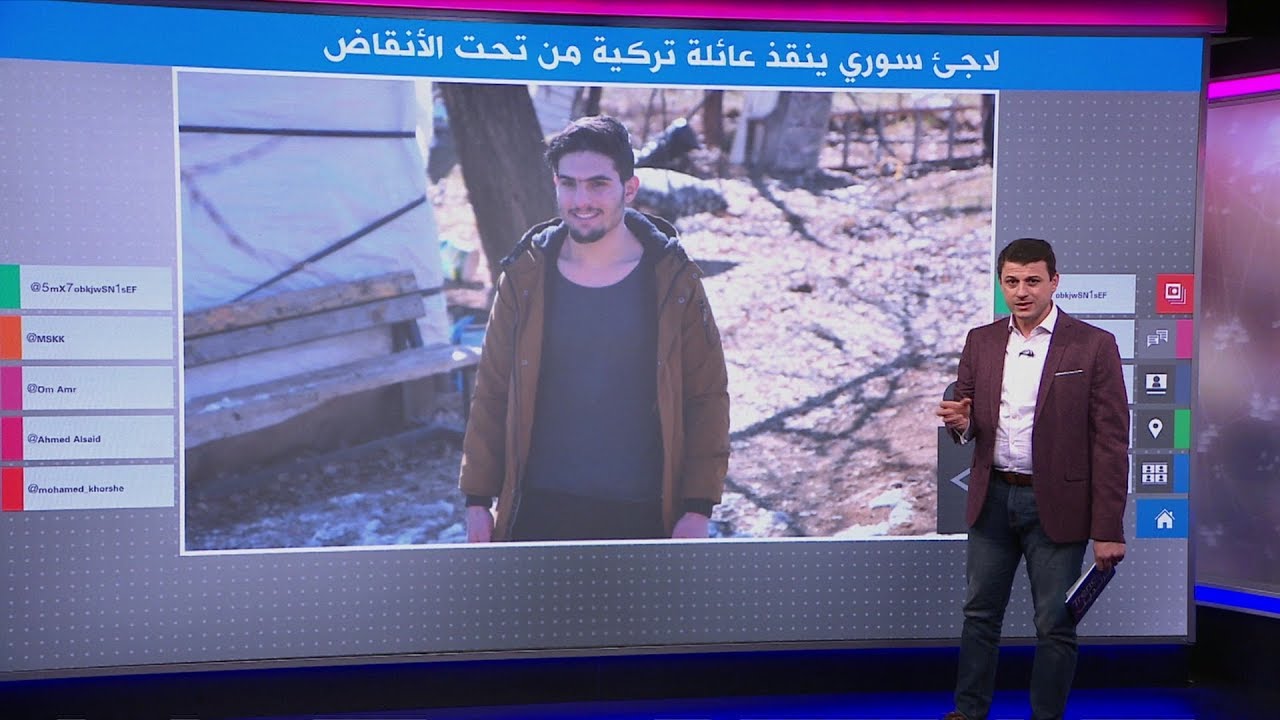 بطولة شاب سوري تنقذ عائلة تركية من تحت أنقاض منزلهما، فكيف كافأه إردوغان؟