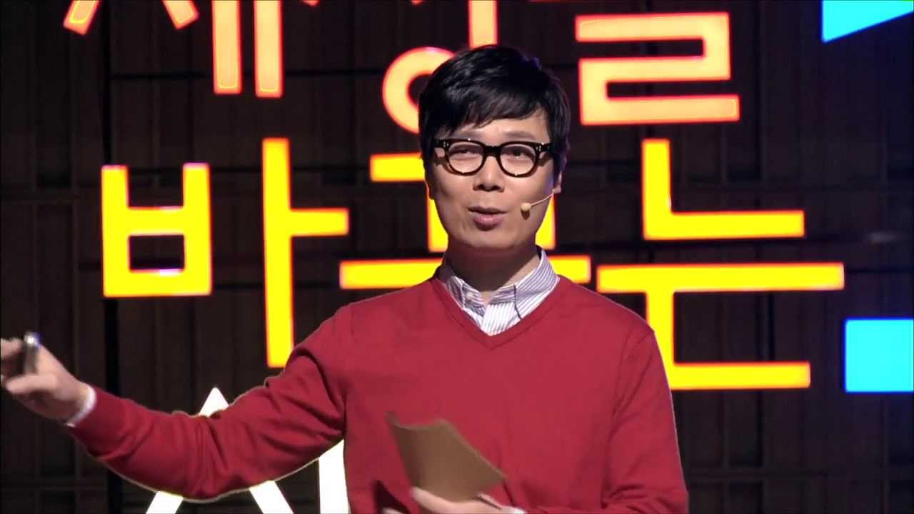 세바시 275회 자기 해방의 글쓰기 | 김영하 소설가