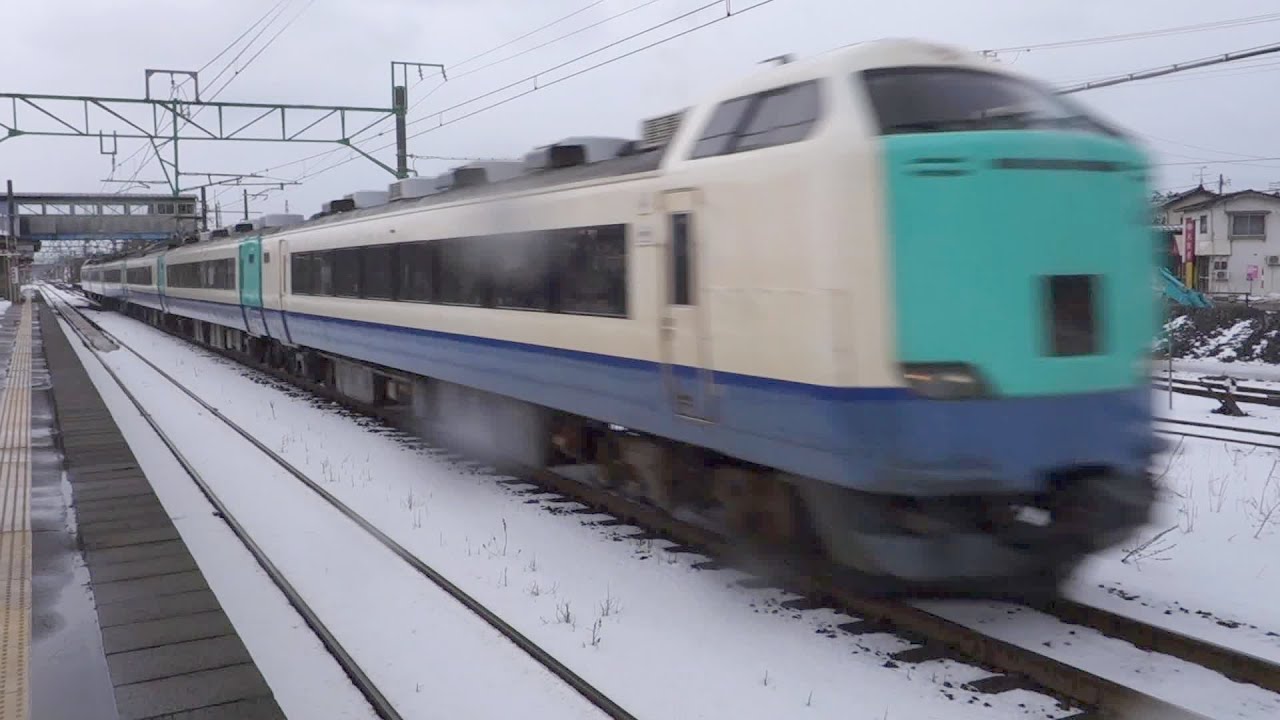 【FHD】JR信越本線 犀潟駅にて(At Saigata Station on the JR Shin-etsu Main Line)