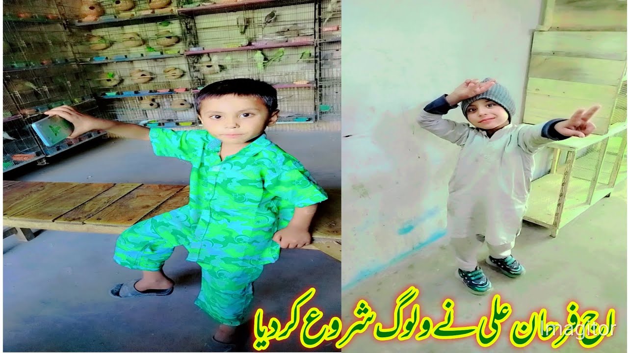 Aaj Farhan Ali ne hamara vilok shura kar diya 