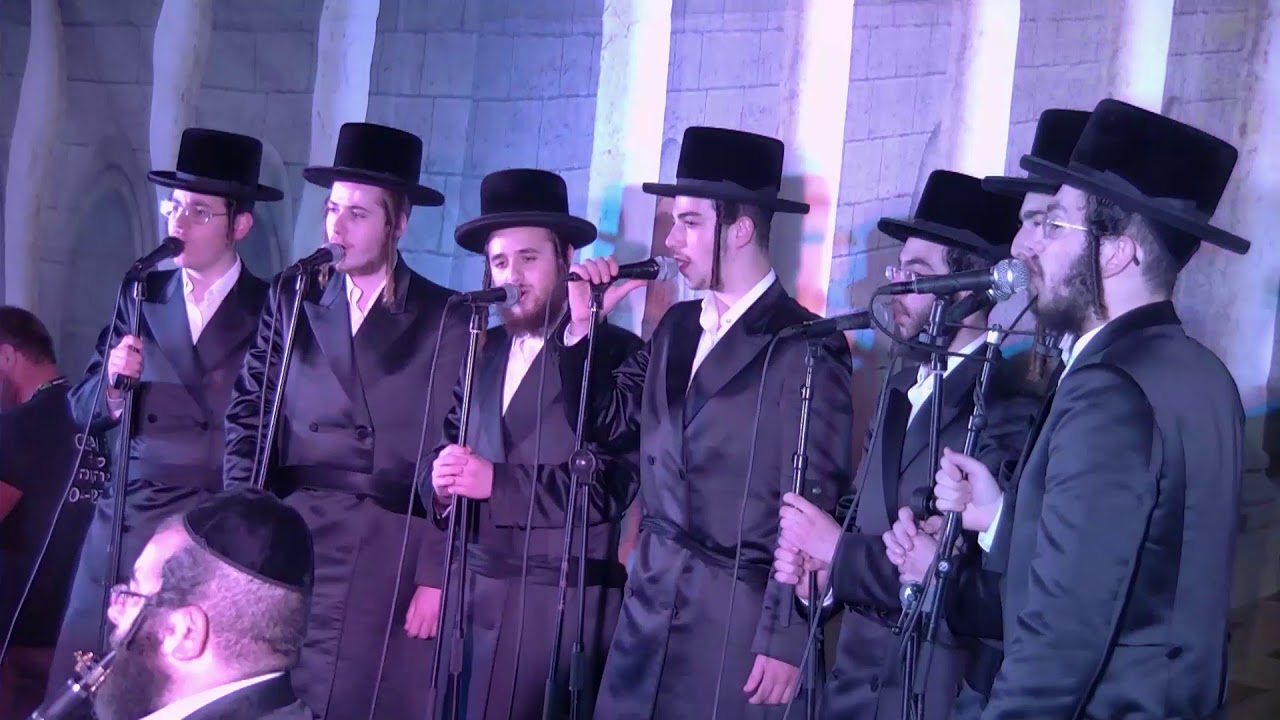 כי אנו עמך | שמחת בית השואבה  | בעלזא ירושלים