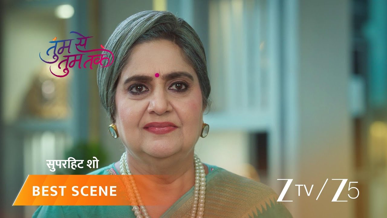 TUMM SE TUMM TAK | Anu ne Gayatri se kiya Rajnandini ko lekar sawaal.