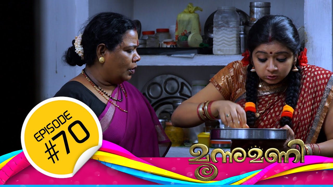 Moonumani |Flowers| EPI#70
